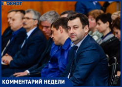 Сити-менеджер Таганрога Лисицкий сообщил результаты проверки по неоказанию помощи девушке, прибывшей из Испании