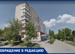 «Моя хата с краю, ничего не знаю» - кто должен подавать тепло жителям улицы им. С. Лазо в Таганроге