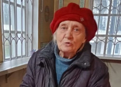 Разыскиваются родственники таганроженки, потерявшей память