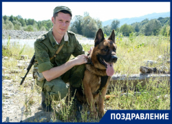 28 мая – День пограничника: чествуем защитников рубежей России