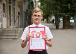 Таганрогский школьник победил в федеральном конкурсе - теперь его рисунки украсят энциклопедии