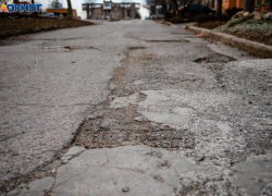 Ремонт десяти дорог совсем скоро начнут в Таганроге 