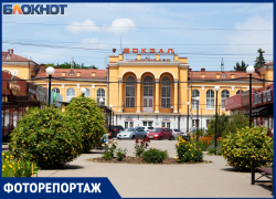 Привокзальная площадь в Таганроге: нереализованные планы