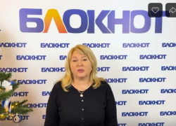 Общественный деятель и депутат VII созыва Городской Думы поздравляет таганрожцев с наступающим Новым годом