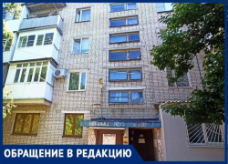 17 дней жильцы дома живут без горячей воды