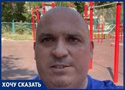 "Гнусный свинарник": площадка ГТО в Таганроге замусорена донельзя