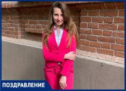 Незаменимый журналист "Блокнот Таганрог" Дарья Паутова сегодня отмечает День рождения