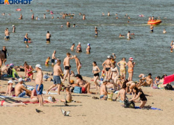 Таганрожцы, отдохнувшие в этом году в России, смогут вернут деньги
