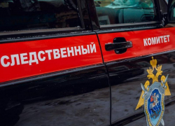 После публикации «Блокнот Таганрог» Следственное управление организовало проверку