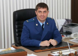 Прокурора Таганрога Константина Фролова наградили медалью