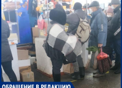 На центральном рынке Таганрога можно лишиться кошелька