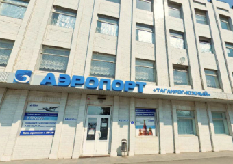 Донские власти планируют возродить аэропорты Таганрога и Волгодонска