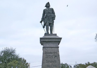 352 года со дня рождения основателя Таганрога императора Петра I