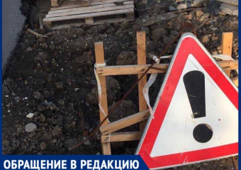 2 беды Таганрога: «любимое» МУП «Благоустройство» постелило новый асфальт 