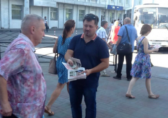 Депутат  «Справедливой России» провел одиночный пикет против поднятия пенсионного возраста