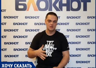 "Я кинул ему в лицо 5 тысяч рублей и сказал, что буду кататься до конца смены!": таганрожец решил наказать водителя-лихача