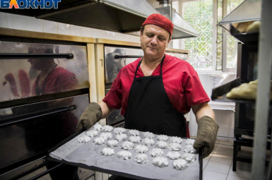 Сладости - кондитерская 