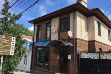 Законное списание долгов и кредитов - "Союз юристов" - 