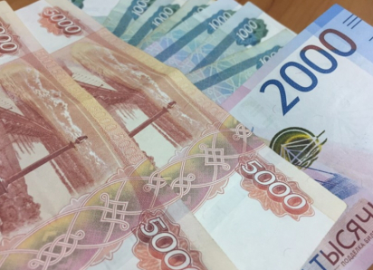 Таганрожцам рассказали о выплатах при рождении третьего и последующих детей