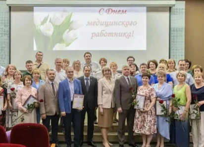 Медики Таганрога получили награды накануне профессионального праздника