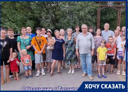 Таганрожцы просят у Валентины Матвиенко принять меры по сохранению троллейбусного движения