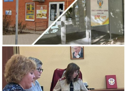 Арбитражный суд области отменил решение ТОУ Роспотребнадзора Таганрога  по липовому делу  о сигаретах