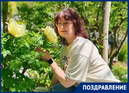 Сегодня день рождения у учителя начальных классов ТМОЛ Ольги Фаварисовой