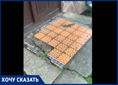 Таганрожец просит спасти город от заброшенных расселённых домов 