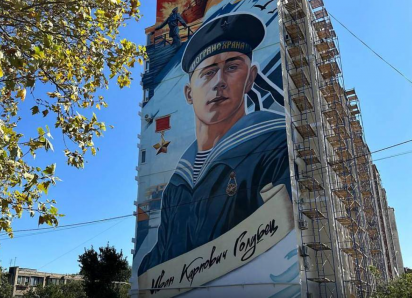 Героем сделали одного из троих: подвиг таганрогского украинца Ивана Голубца и его сослуживцев