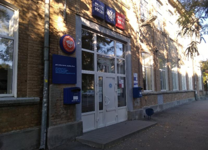 Новогодние каникулы в Таганроге: город ушел на продолжительный отдых