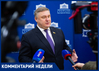 Готовая еда может скоро исчезнуть с прилавков таганрогских магазинов