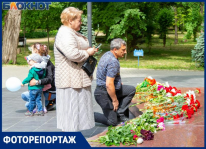 Как в Таганроге встретили День Победы