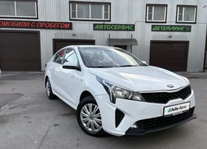Товар дня:  Kia Rio со скидкой 70 000 руб.