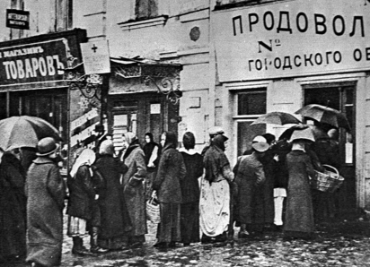 Голодный бунт в Таганроге: два дня толпы разъярённых женщин и детей крушили магазины и дома спекулянтов