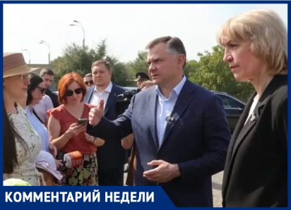 Обещали денег дать и дороги починить — губернатор Слюсарь приехал снова в Таганрог