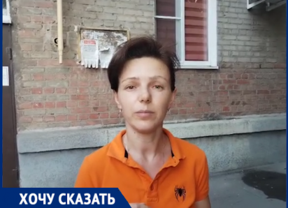 Таганрожцы боятся жить в треснувшем доме: решения проблемы пока нет