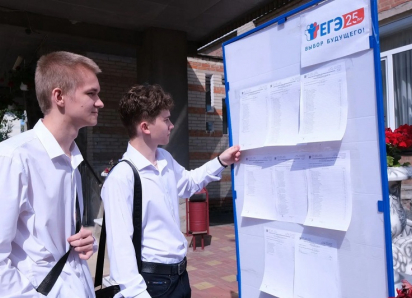 После пересдачи смогли улучшить результаты ЕГЭ 70% донских выпускников