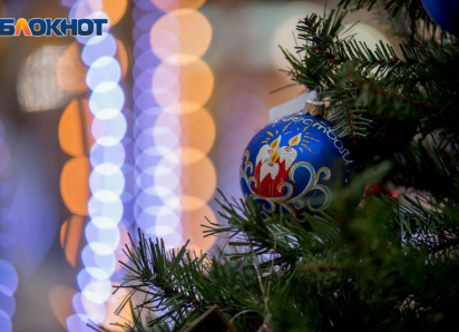 От  редакции «Блокнот Таганрог» — самые тёплые и искренние поздравления с наступающим Новым годом