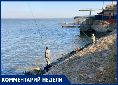 «Пенсионерам тоже нужна рыба»: депутат Билан обеспокоен состоянием экосистемы Таганрогского залива