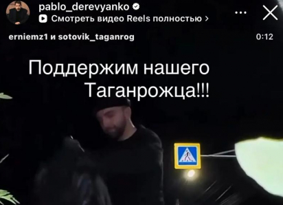 Павел Деревянко помог решить одну из мусорных проблем Таганрога