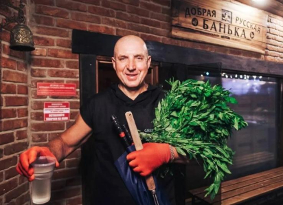 Стань чемпионом по ловле карасей на рыбной вечеринке «Гринвич Парк»
