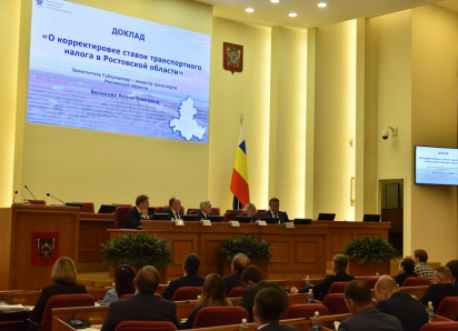 Таганрожцы могут больше заплатить за свои машины в 2026 году