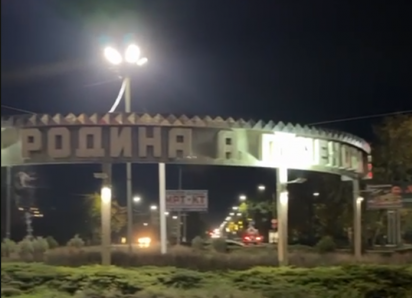 Пробираемся впотьмах: как в Таганроге будут модернизировать уличное освещение