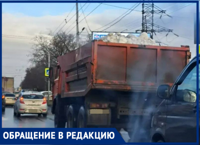 Наконец-то! Таганрогское “Благоустройство” начало вывозить снег с улиц