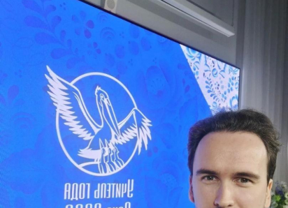 Финал близко: таганрогский педагог поборется за звание лучшего на Дону