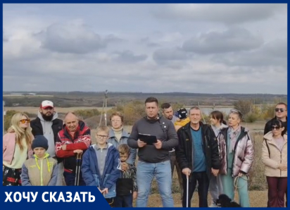 «Саботаж подрывает устои государства!»: президенту Путину пожаловались таганрожцы на местного поставщика электричества