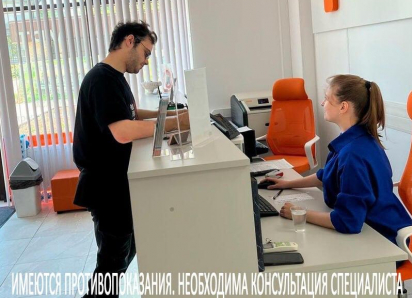МРТ всего тела – уверенность в своём здоровье