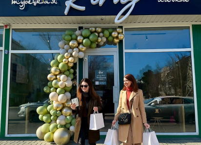 Новогодний шопинг без границ:  Турецкая лавка «Кираз»