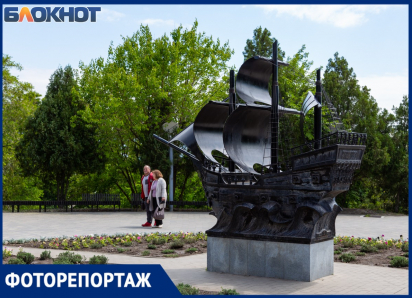 Прогулка по Приморскому парку в Таганроге