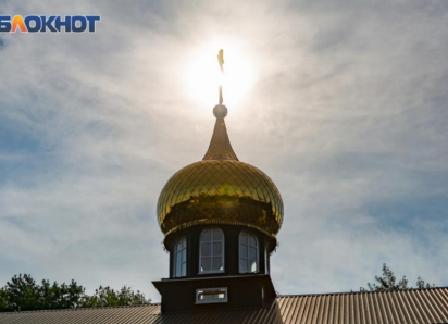 Таганрожцам рассказали где и когда можно освятить Крещенскую воду